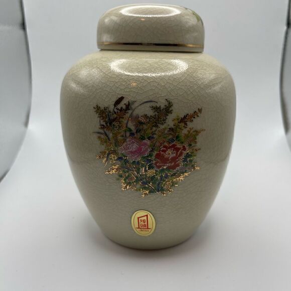 Vintage crackle ginger jar urn with lid flowers hand painted gold - Picture 2 of 5